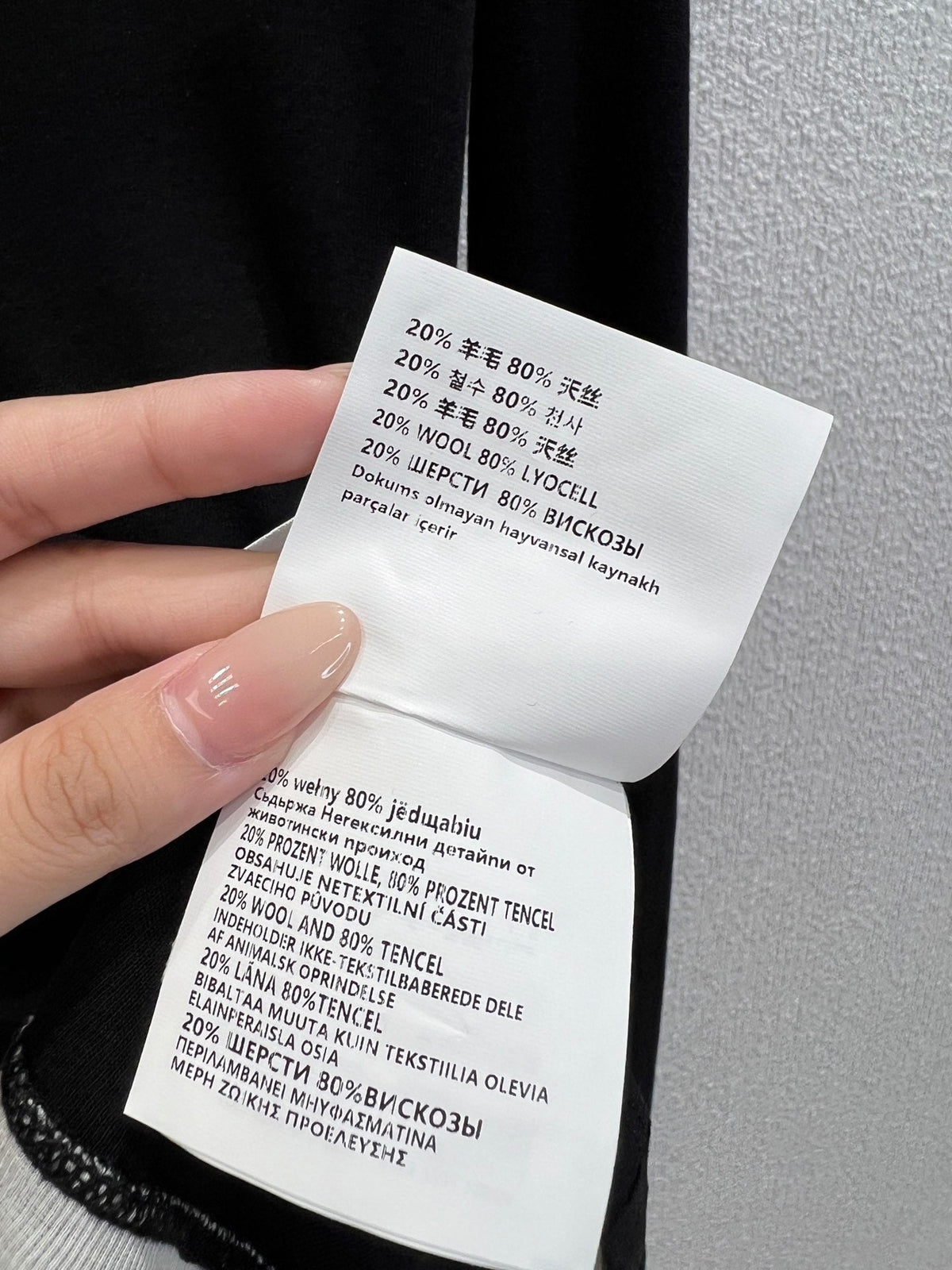 Miumiu 25FW Tencel Wool Fake Two-Piece Long-Sleeved T-Shirt Black Wool