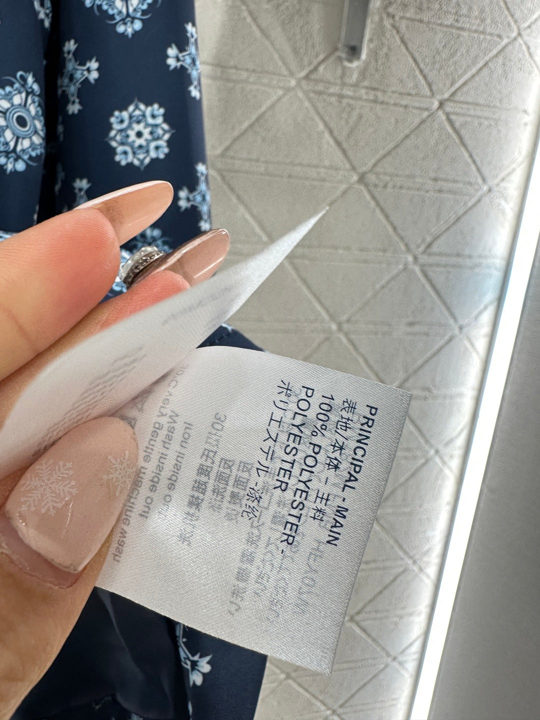 LV 26 Hooded Drawstring Windbreaker Jacket