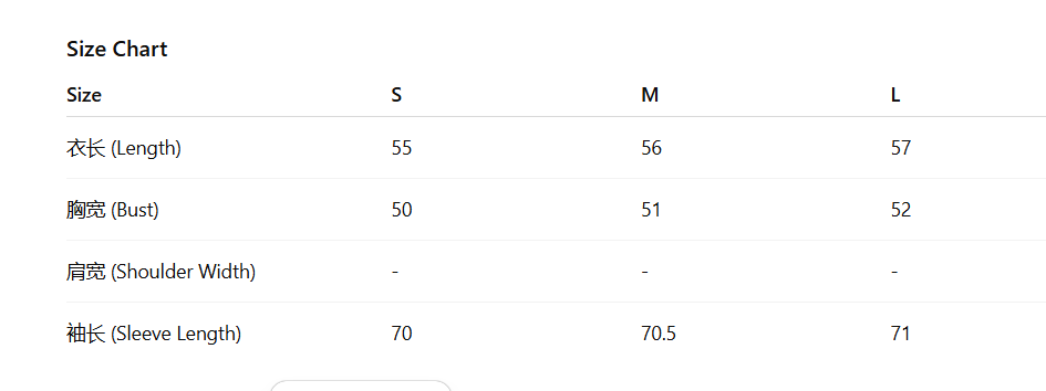 CC 25 Mesh Sweater Wool 279187