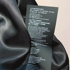 MIUMIU JACKET STYLE 377