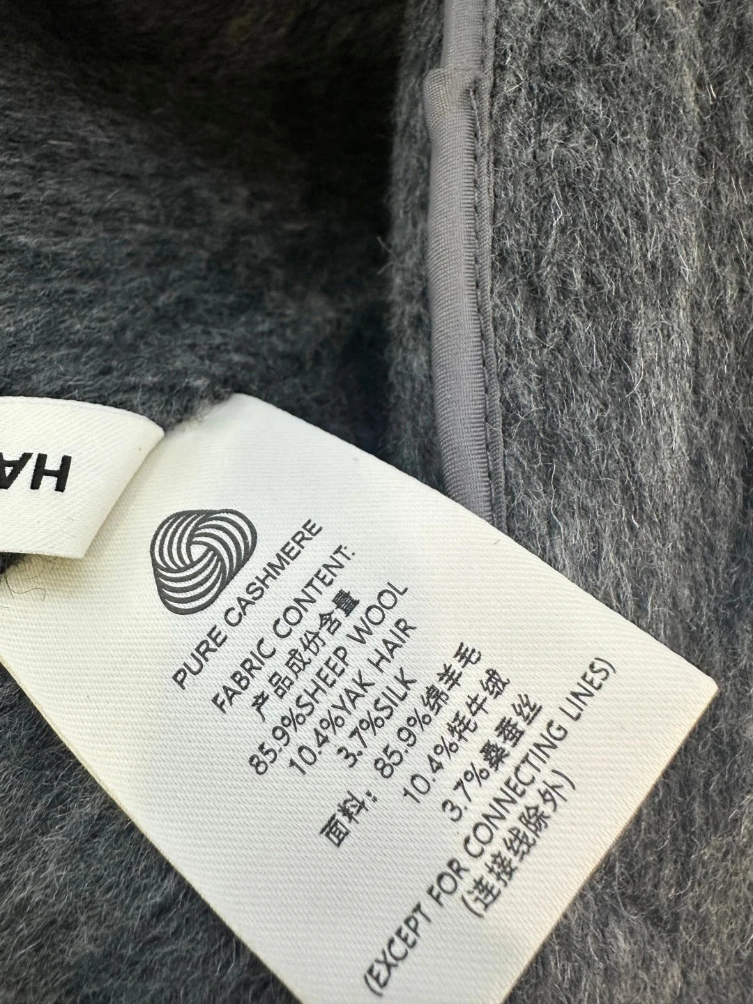 CELINE 25S WOOL CARDIGAN 0050