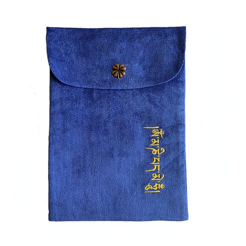 Small Brocade Bag With The Six-Character Mantra Small Storage Bag