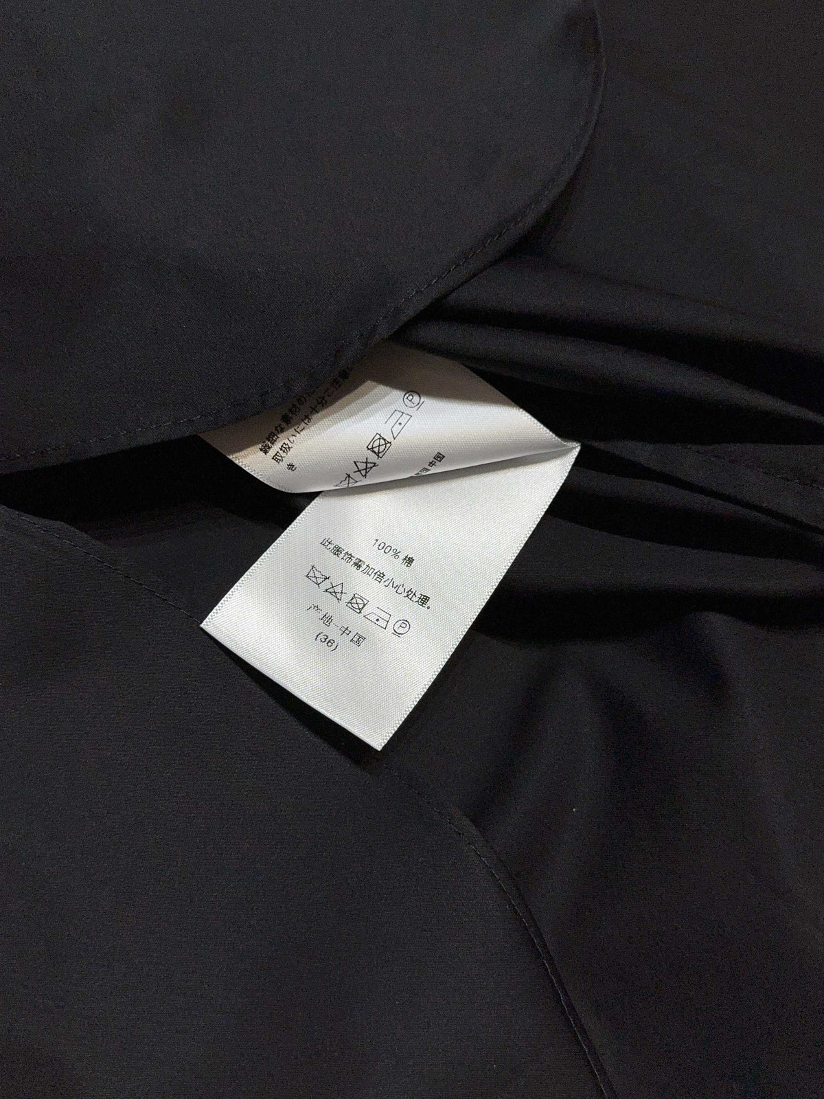 DIOR 25S SHIRT STYLE 356