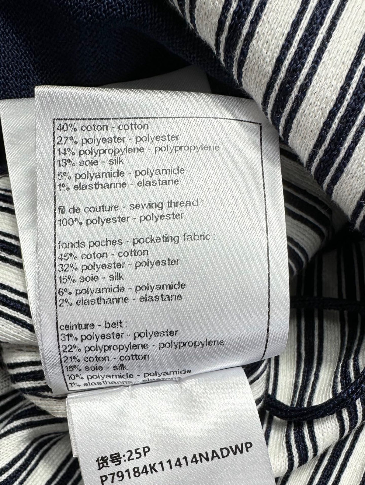 CC 25 Striped Skirt Blue Cotton