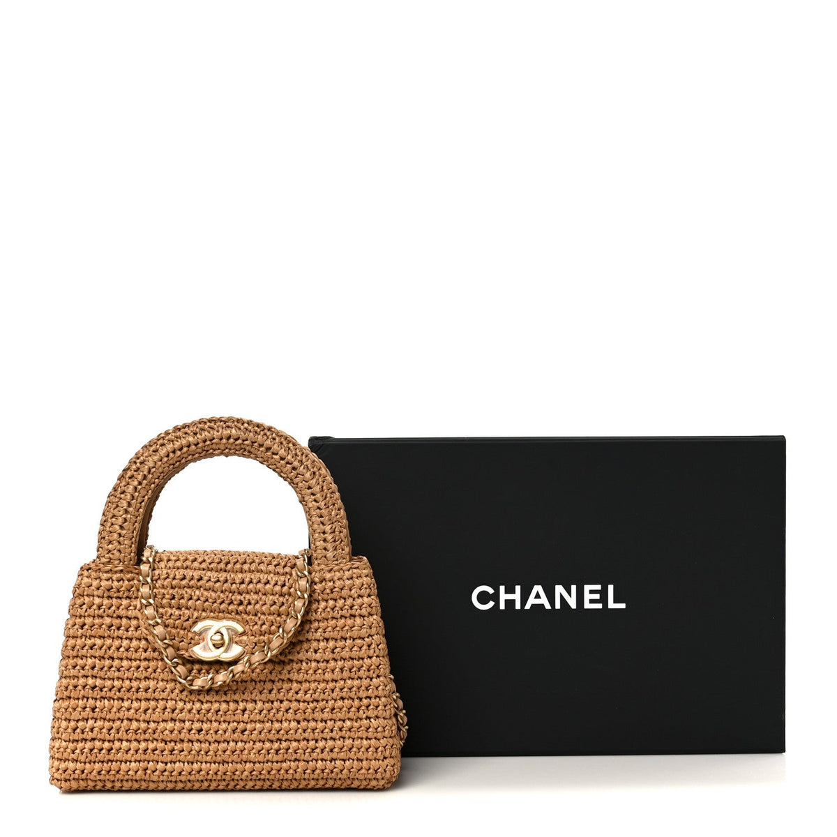 Braided Raffia Nano Kelly Flap Bag Dark Beige
