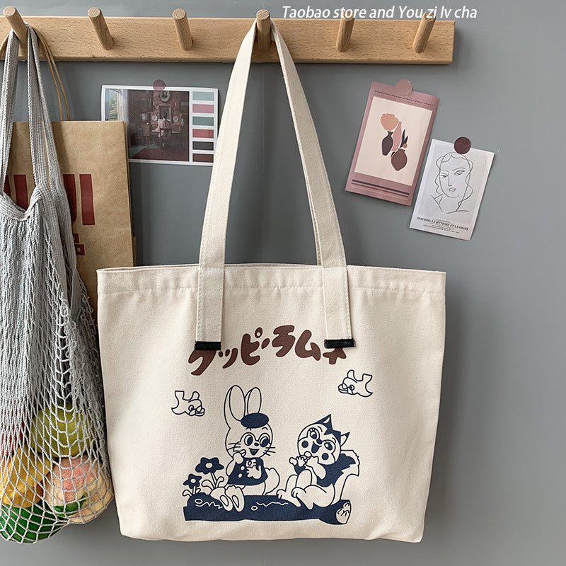 Simple Student Cloth Shoulder Bag