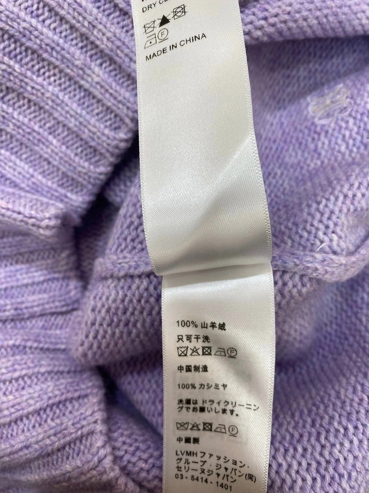 CELINE 25S PULLOVER SWEATER 0080