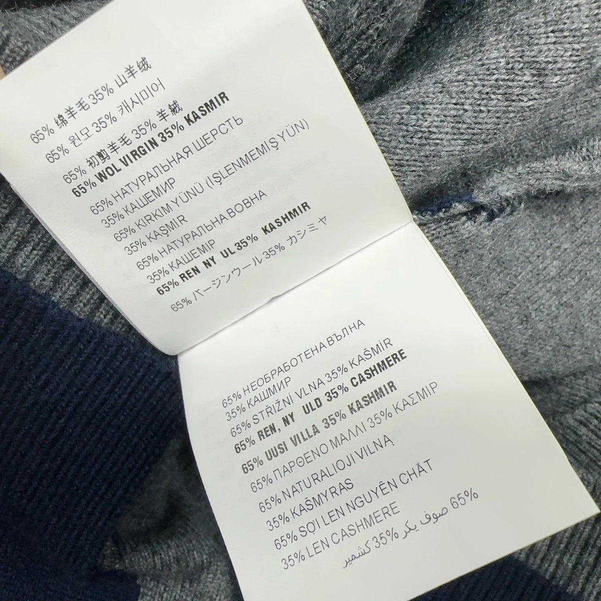 MIUMIU CARDIGAN STYLE 622