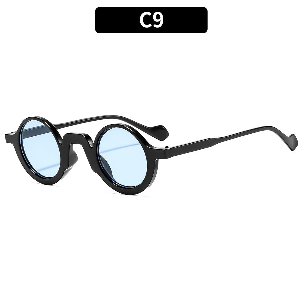 Retro Round Frame Sunglasses Stylish Women's Eyewear