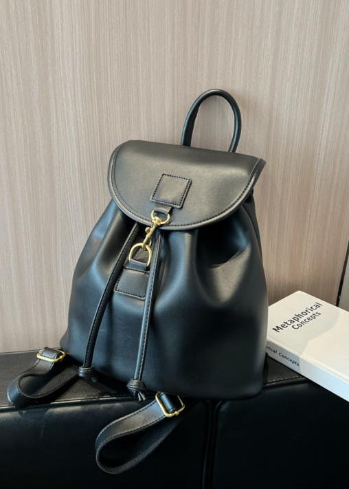 PU Leather Backpack With Structured Design