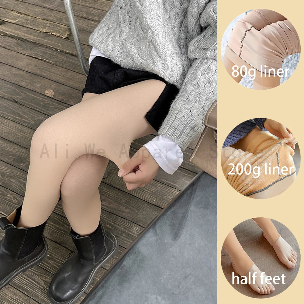 Halima Tights