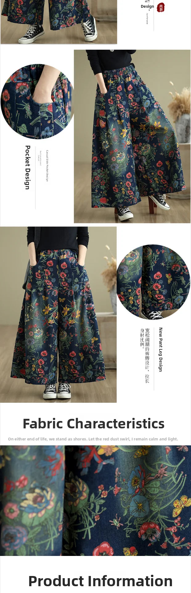 Plus Size Denim Wide Leg Pants Women'S Autumn Winter New Print Elastic Loose Slimming Casual Straight Cut Commute Sle High ...