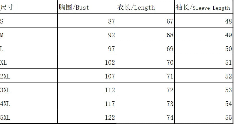 Fashion Women Shirt Casual Loose Long-Sleeved Shirt Women Elegant Printed Temperament Tops Women