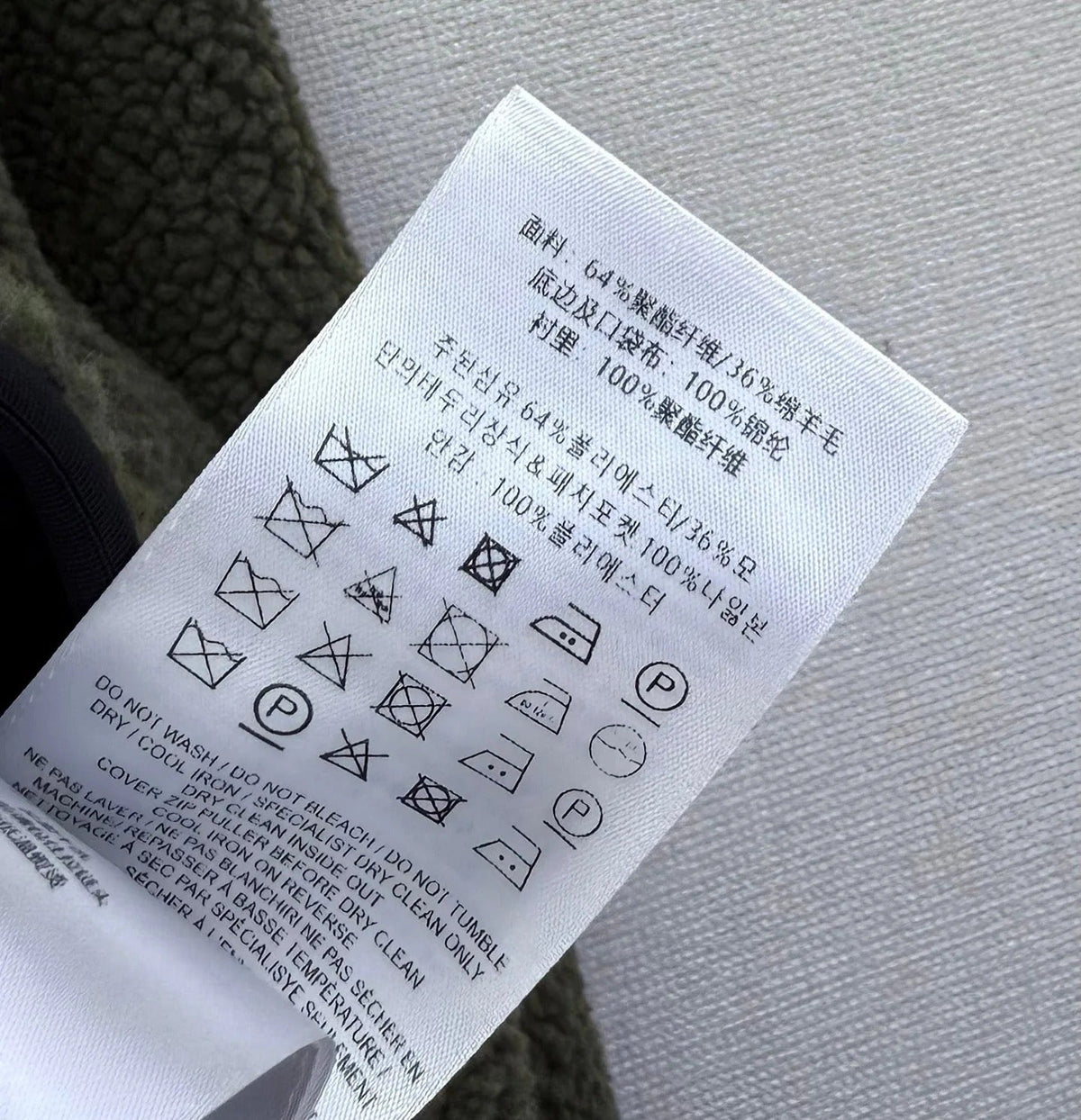 BURBERRY 25S JACKET 179