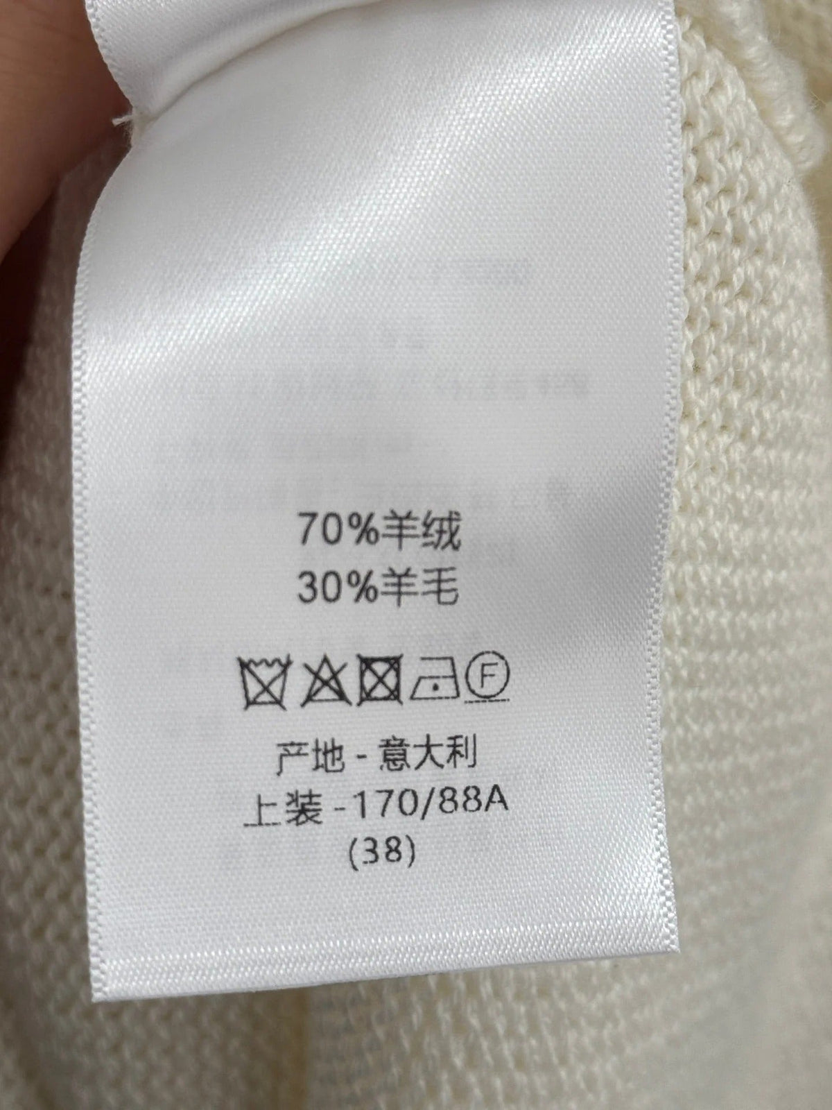 DIOR 25S T-SHIRT 466