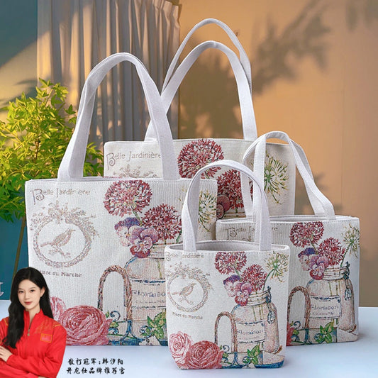 Cosbai - Flower-in-a-Bottle Embroidered Canvas Bag