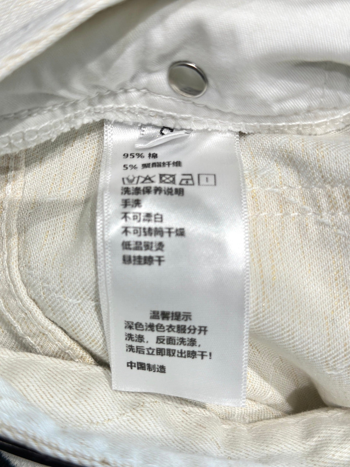 CC Diamond Pattern Jeans Cotton Polyester 351233