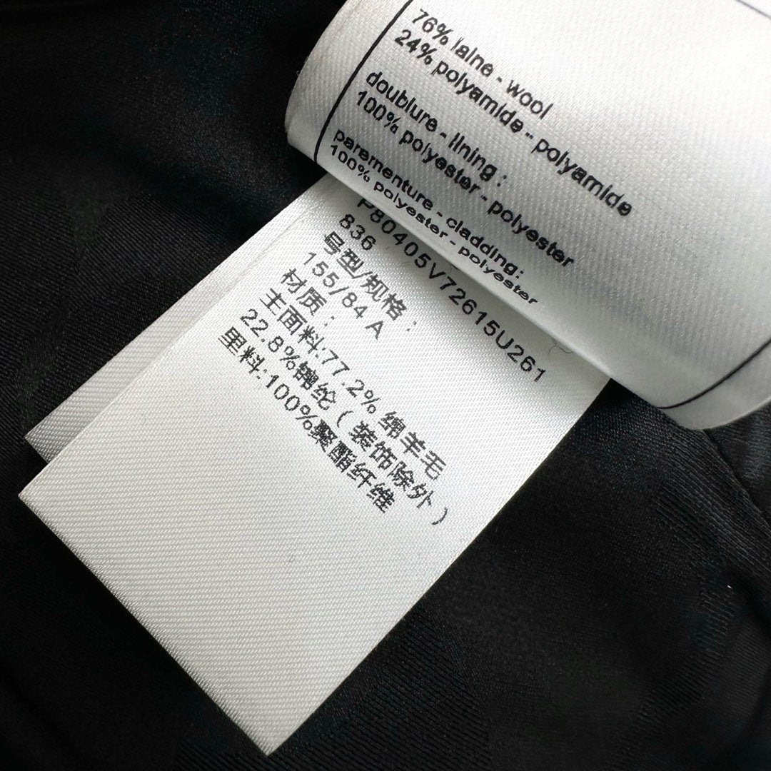 CHANEL WOOL LONG DRESS COAT STYLE 267