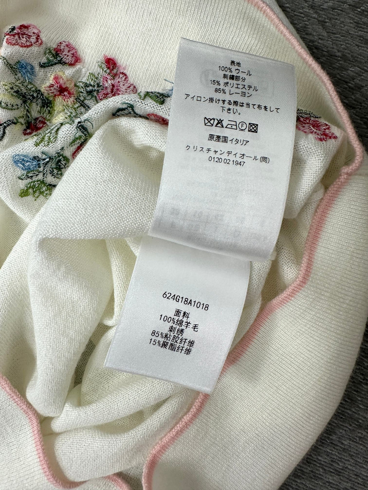 CD Dioramour Short-Sleeved Embroidered Sweater White Wool 349487