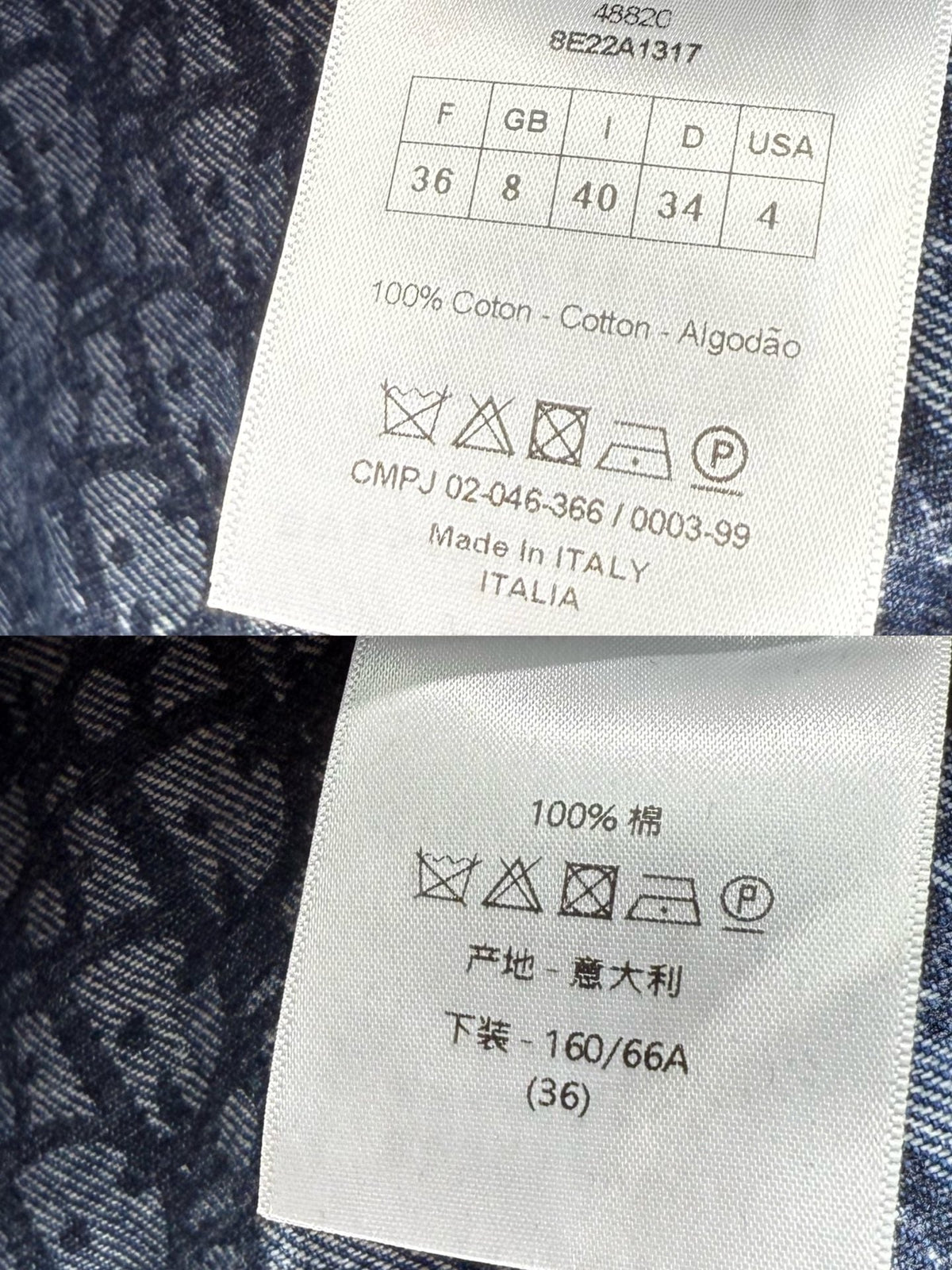 CD 25SS Laser Printed Stripe Pattern Denim Jacket Blue Cotton 306512