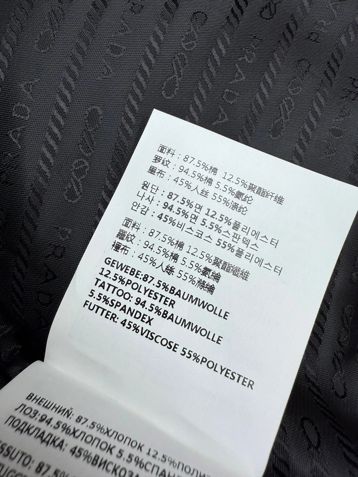 PRADA 25S LOGO JACKET 326