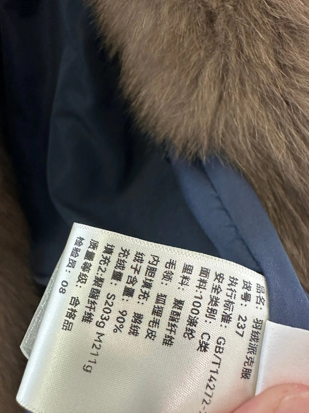 YSL 25S DOWN JACKET STYLE 35