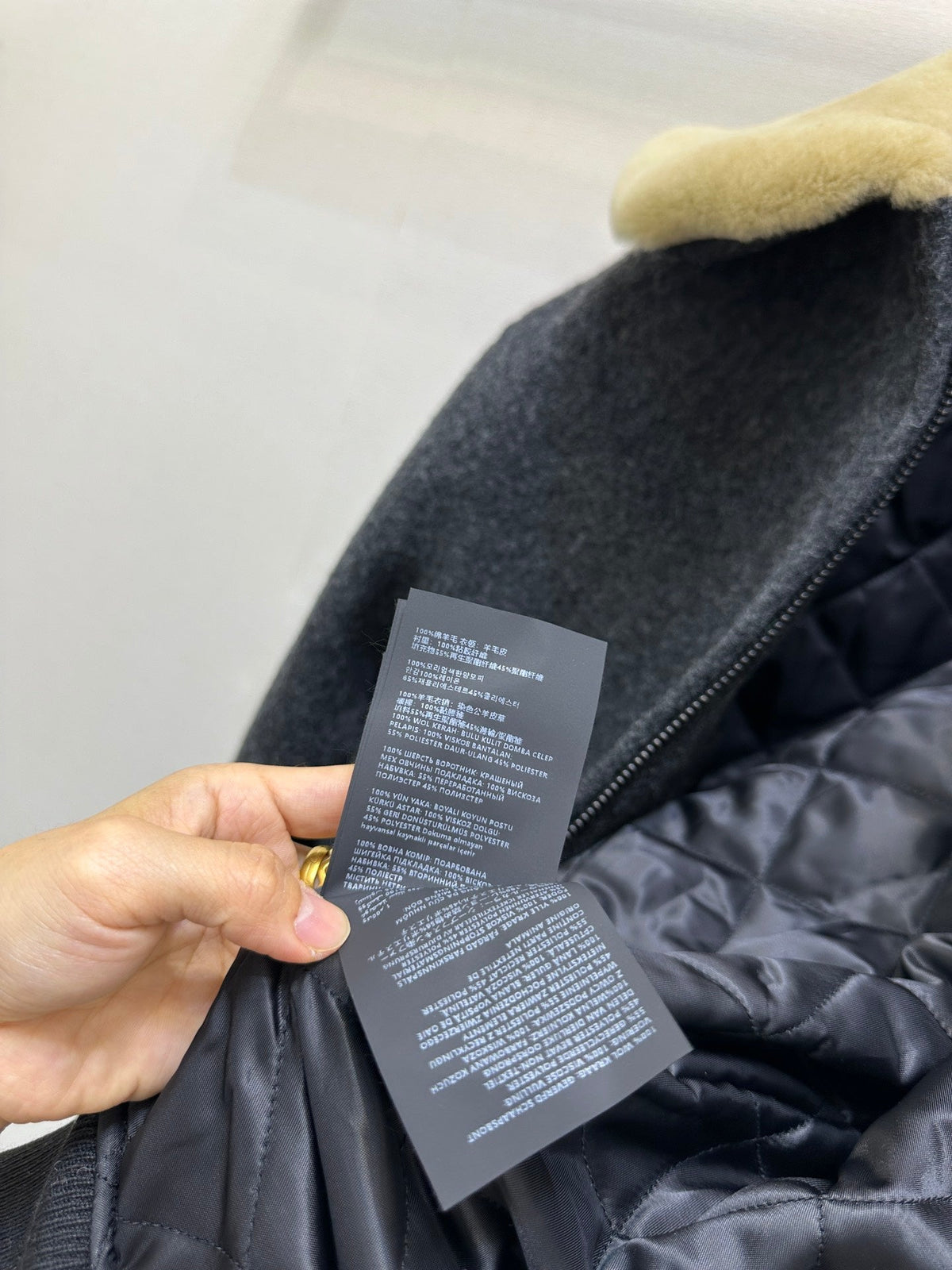 Miu 25 FW Collar Coat Dark Grey Sheep Wool 346114