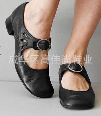 Women'S Shoes Single Shoe Size