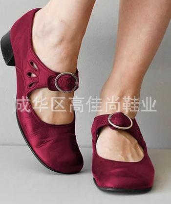 Women'S Shoes Single Shoe Size