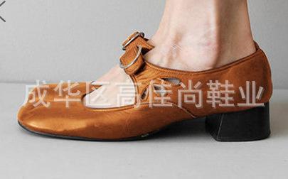 Women'S Shoes Single Shoe Size