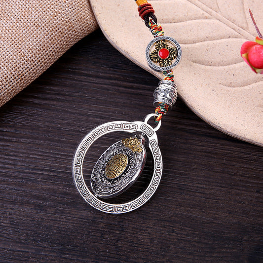 Tibetan 360 Rotating Alloy Guard Copper Mirror Pendant Keychain Phone Chain