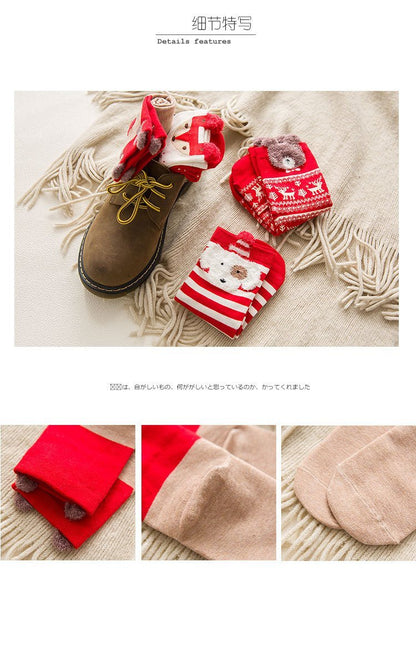 Christmas Autumn And Winter Cartoon  Stockings