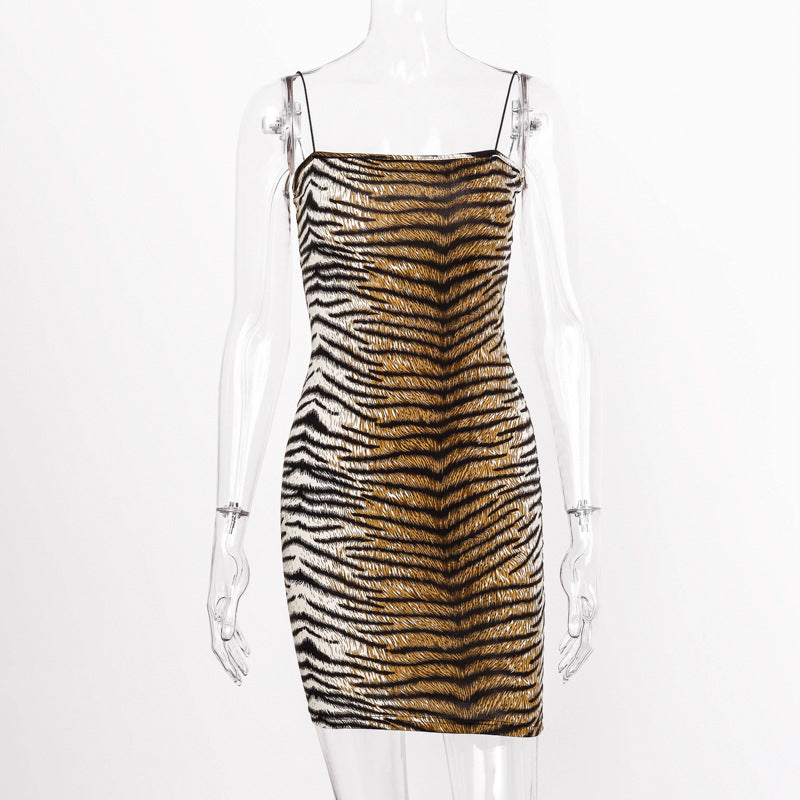 Leopard Print Slip Dress Elegant Chic Women's Dress