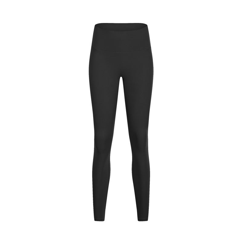Yoga Pants Women Without Embarrassment Line High Waist Lift Hip Elastic Fitness Exercise Nine-Point Pants