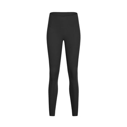 Yoga Pants Women Without Embarrassment Line High Waist Lift Hip Elastic Fitness Exercise Nine-Point Pants