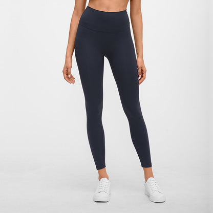Yoga Pants Women Without Embarrassment Line High Waist Lift Hip Elastic Fitness Exercise Nine-Point Pants