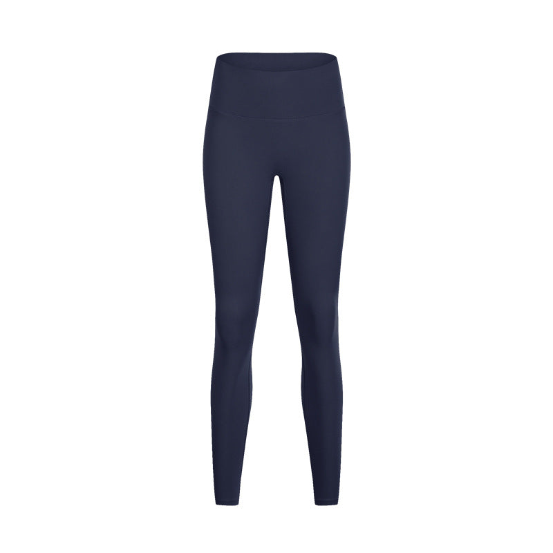 Yoga Pants Women Without Embarrassment Line High Waist Lift Hip Elastic Fitness Exercise Nine-Point Pants