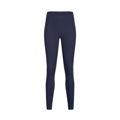 Yoga Pants Women Without Embarrassment Line High Waist Lift Hip Elastic Fitness Exercise Nine-Point Pants