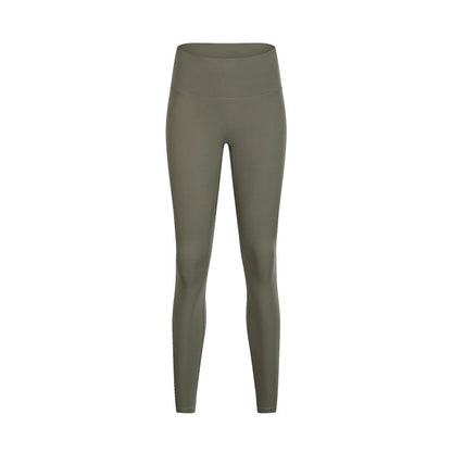 Yoga Pants Women Without Embarrassment Line High Waist Lift Hip Elastic Fitness Exercise Nine-Point Pants