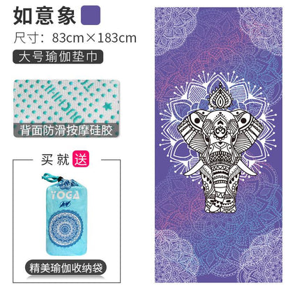 Sports Fitness Yoga Mat Spread Towel Silicone Anti-Slip Printing Pad Portable Folding Widened Spread Towel Easy Take