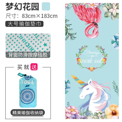 Sports Fitness Yoga Mat Spread Towel Silicone Anti-Slip Printing Pad Portable Folding Widened Spread Towel Easy Take