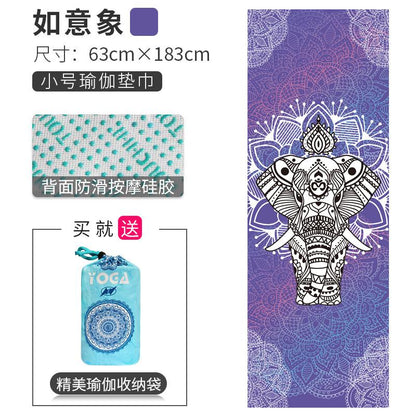 Sports Fitness Yoga Mat Spread Towel Silicone Anti-Slip Printing Pad Portable Folding Widened Spread Towel Easy Take