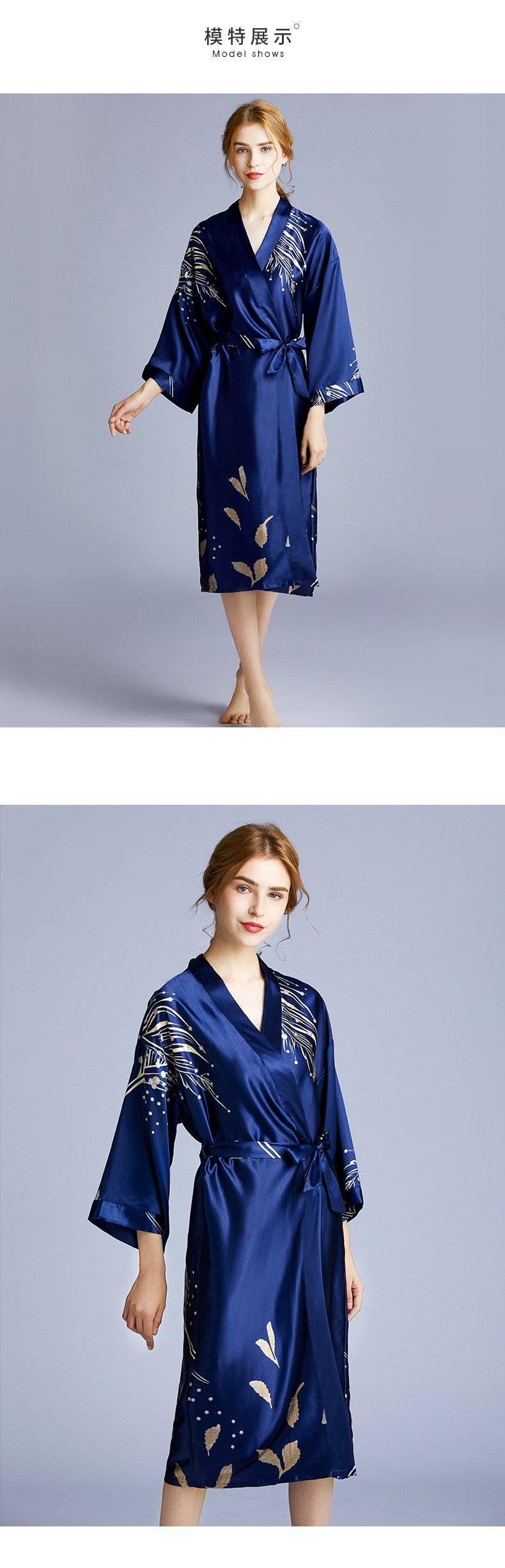 Yaoting Silk Wedding Pajamas Ladies Spring And Summer Long Bridesmaid Red Bride Morning Gown Home Gown 2
