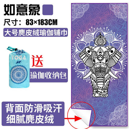 Sports Fitness Yoga Mat Spread Towel Silicone Anti-Slip Printing Pad Portable Folding Widened Spread Towel Easy Take