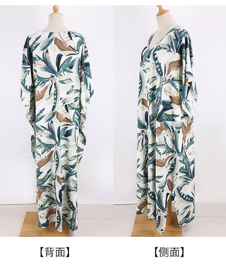 New White Background Leaf Print Beach Loose Seaside Cover Up