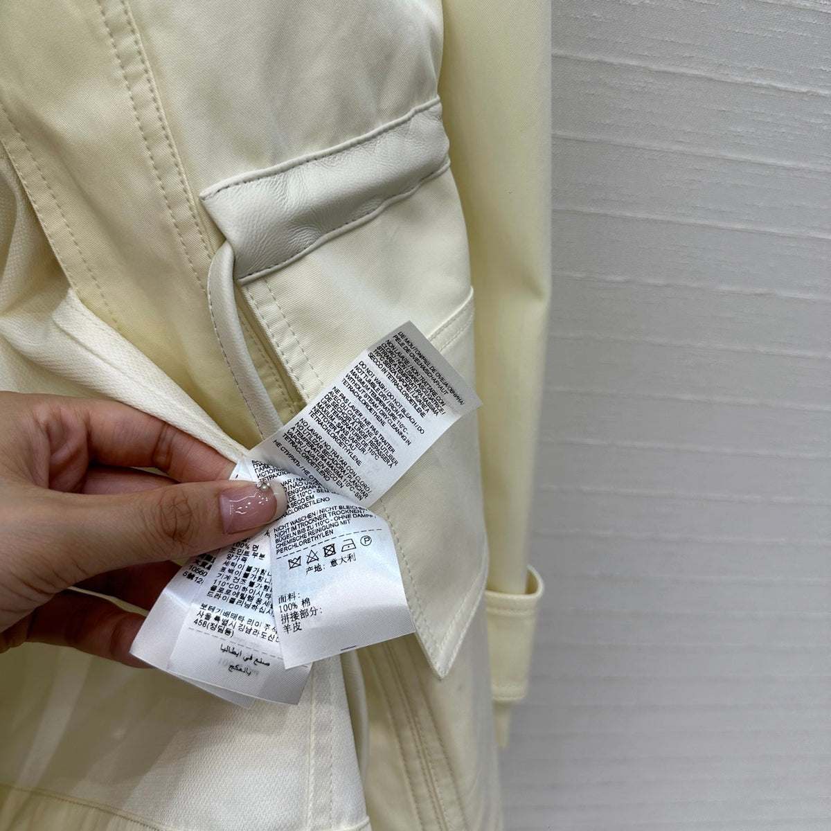 BV Shirt Jacket Leather Bound Belt in Cream Cotton