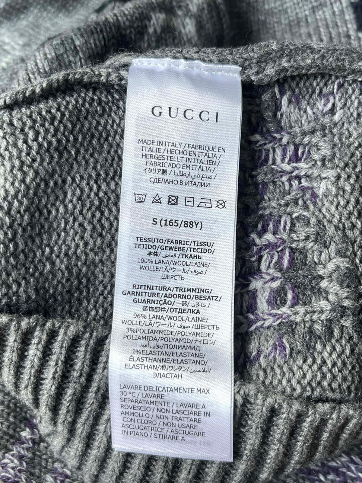 Gucci 25FW Double G Gradient All-Over Print Knit Cardigan 109548