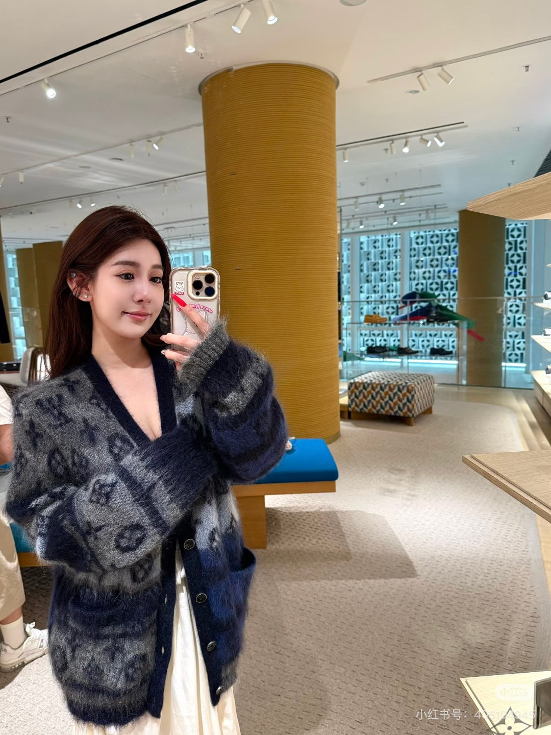 LV 25 Monogram Color Block Mohair V-Neck Cardigan