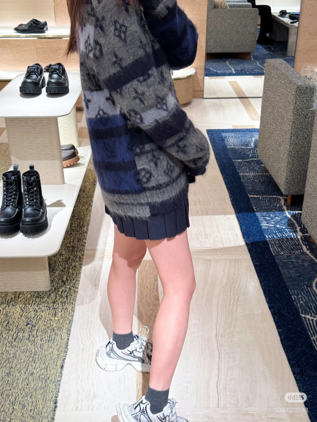 LV 25 Monogram Color Block Mohair V-Neck Cardigan