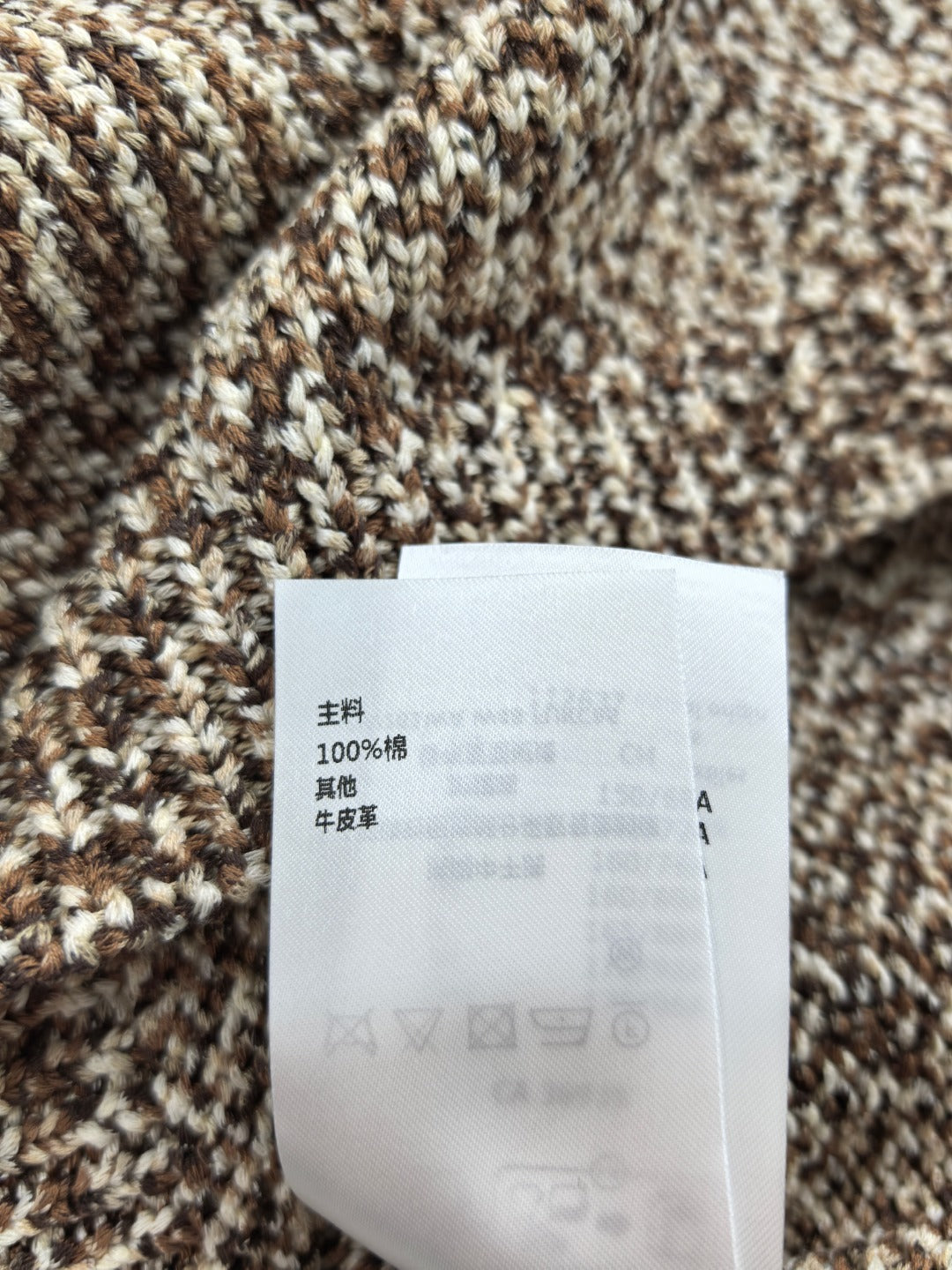 LV Gradient Floral Vest